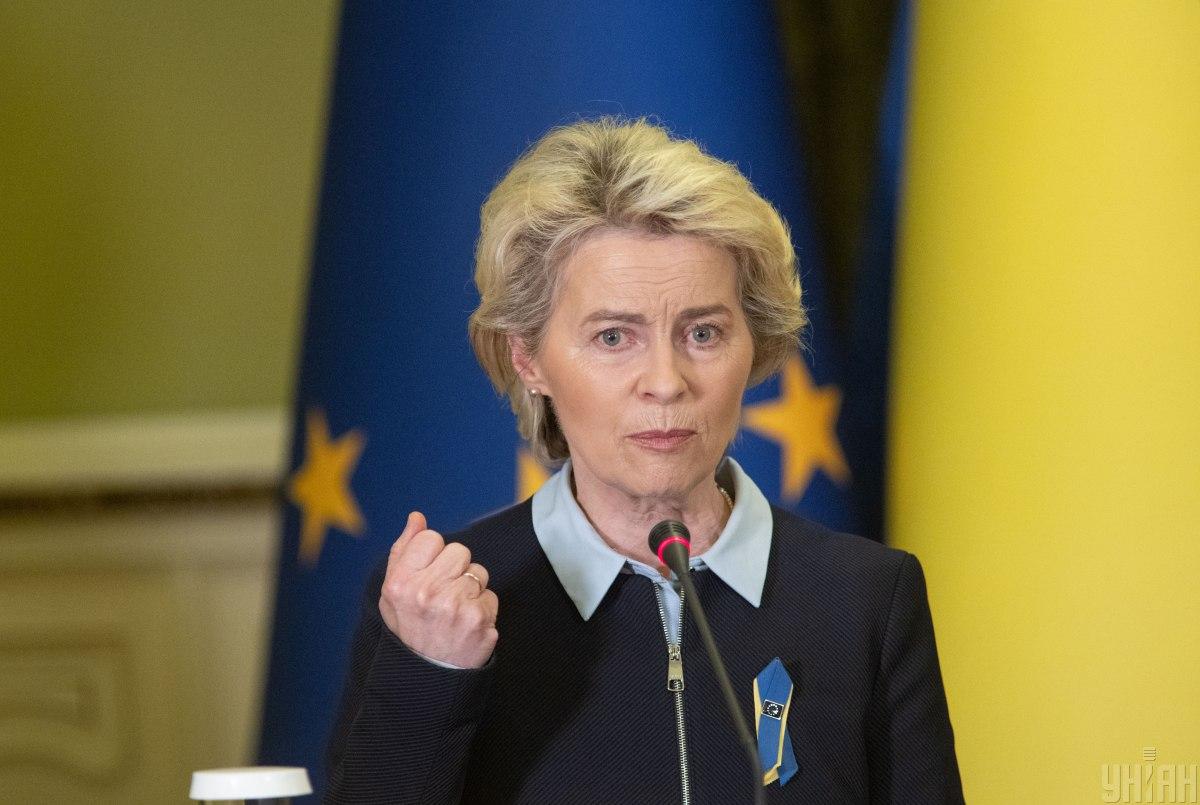 Глава Еврокомиссии отметила, что Украина заслуживает на поддержку 