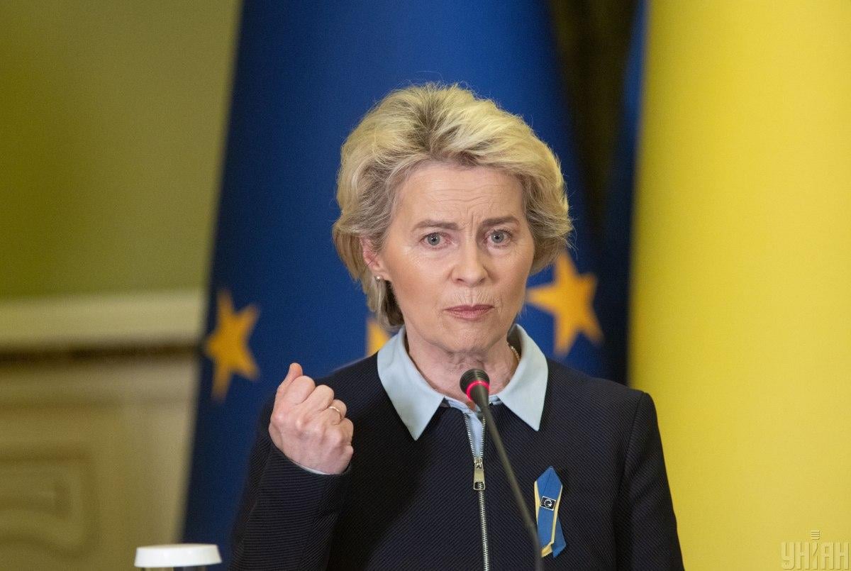 Ursula von der Leyen arrived in Kyiv for a visit / photo UNIAN