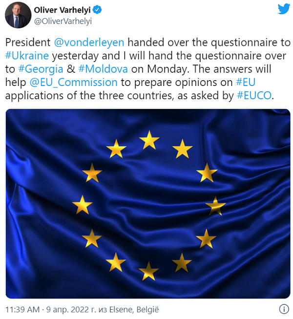 Молдова і Грузія слідом за Україною отримають опитувальник для кандидата в Євросоюз Молдова і Грузія слідом за Україною отримають опитувальник для кандидата в Євросоюз