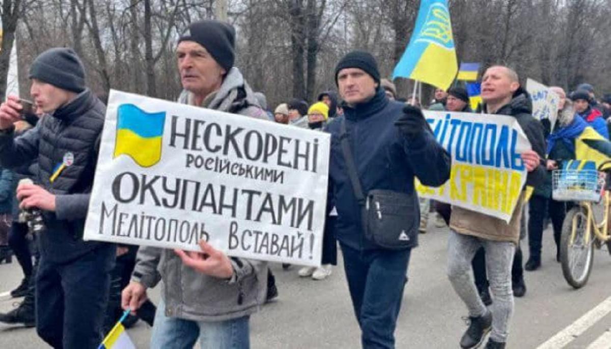 Мелитополь обязательно вернется в Украину / фото РИА Мелитополь Мелитополь обязательно вернется в Украину / фото РИА Мелитополь