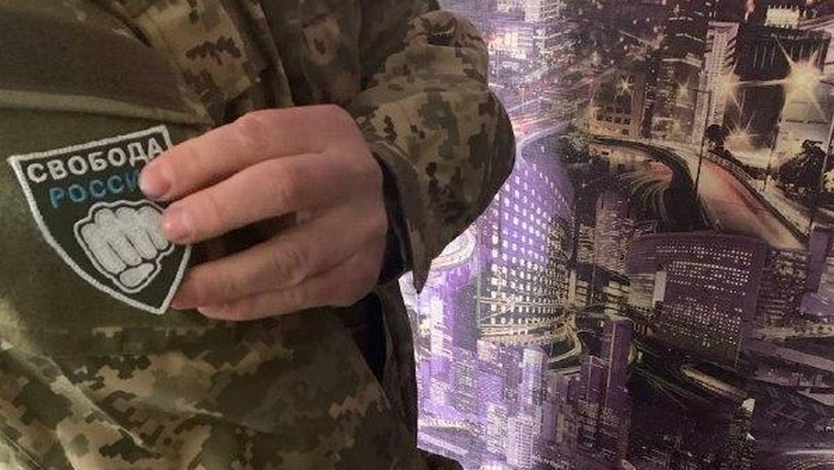 Бійці антипутінського легіону захищають Україну у рядах ЗСУ Бійці антипутінського легіону захищають Україну у рядах ЗСУ