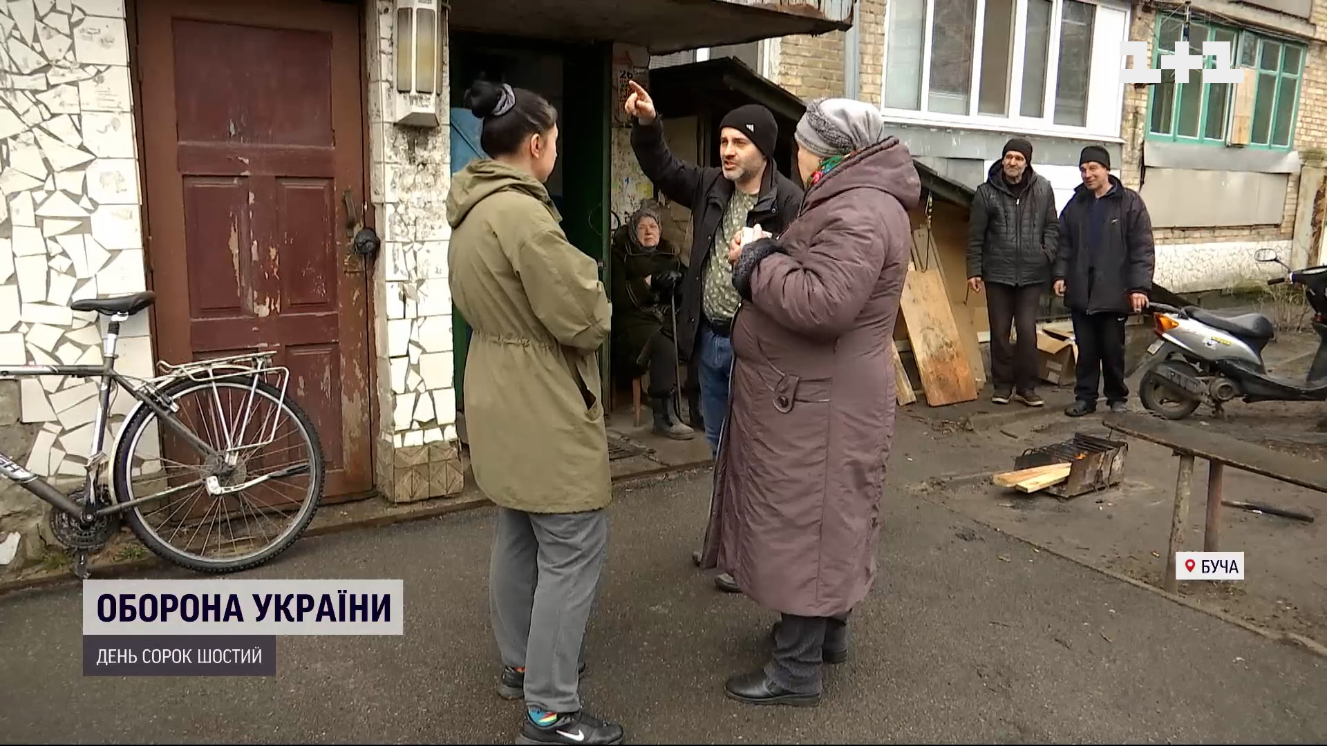 Братья помогали людям Братья помогали людям