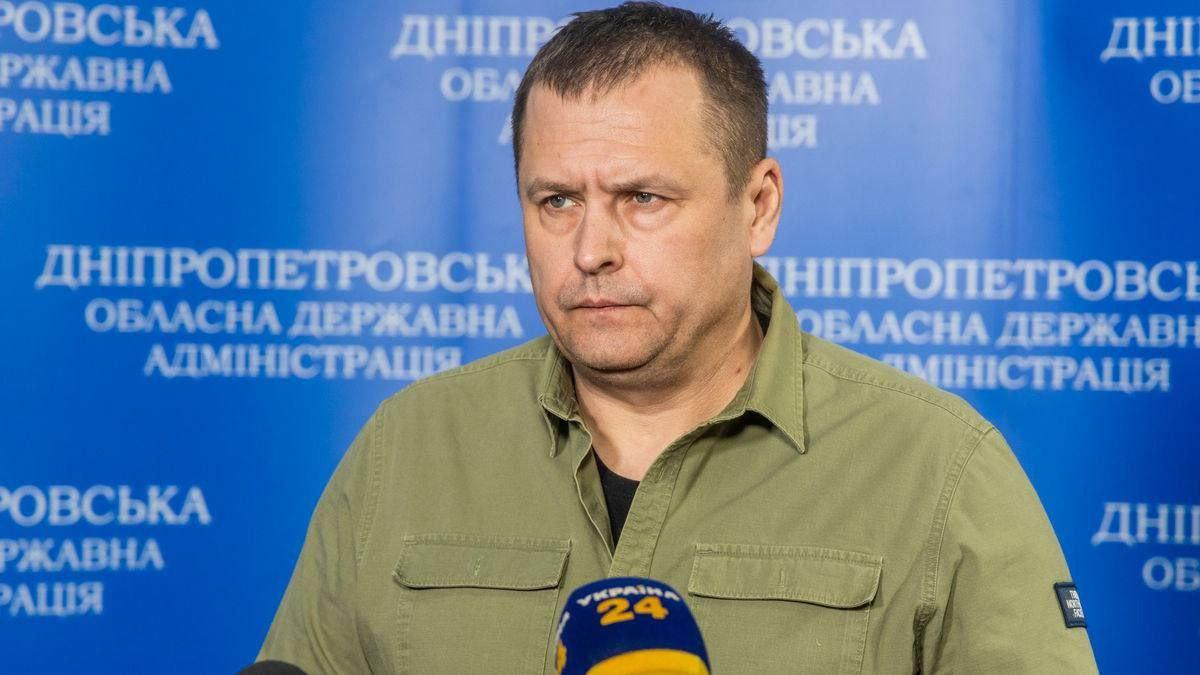 Росія вдарила ракетами по Дніпру й області: що відбувається там зараз (онлайн) Росія вдарила ракетами по Дніпру й області: що відбувається там зараз (онлайн)