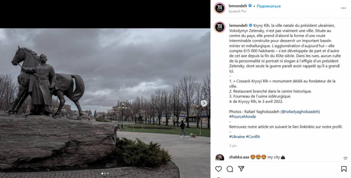 Росія вдарила ракетами по Дніпру й області: що відбувається там зараз (онлайн) Росія вдарила ракетами по Дніпру й області: що відбувається там зараз (онлайн)