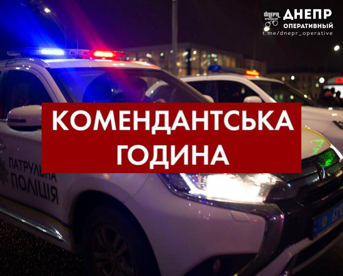 Росія вдарила ракетами по Дніпру й області: що відбувається там зараз (онлайн) Росія вдарила ракетами по Дніпру й області: що відбувається там зараз (онлайн)