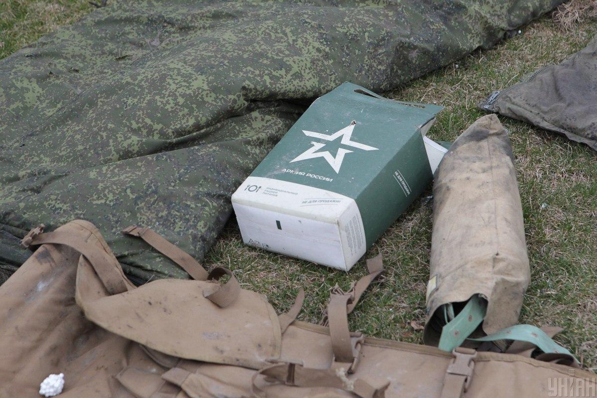 Росіяни прикриваются цивільними об'єктами / фото УНІАН, Сергій Ревера