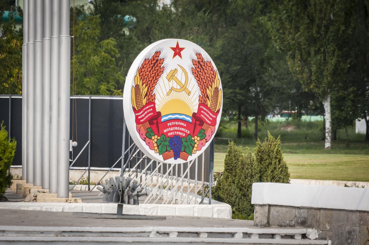 RF organizes provocations in Transnistria / photo ua.depositphotos.com