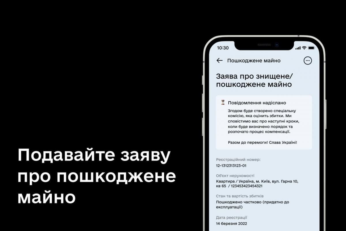 Что происходит в Харькове сегодня: хроника войны в городе и области онлайн Что происходит в Харькове сегодня: хроника войны в городе и области онлайн