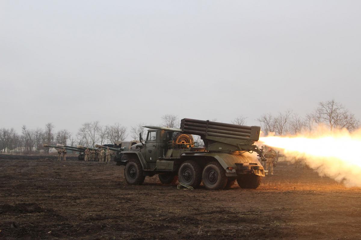РСЗВ Град / Генеральний штаб ЗСУ / General Staff of the Armed Forces of Ukraine / Facebook РСЗВ Град / Генеральний штаб ЗСУ / General Staff of the Armed Forces of Ukraine / Facebook