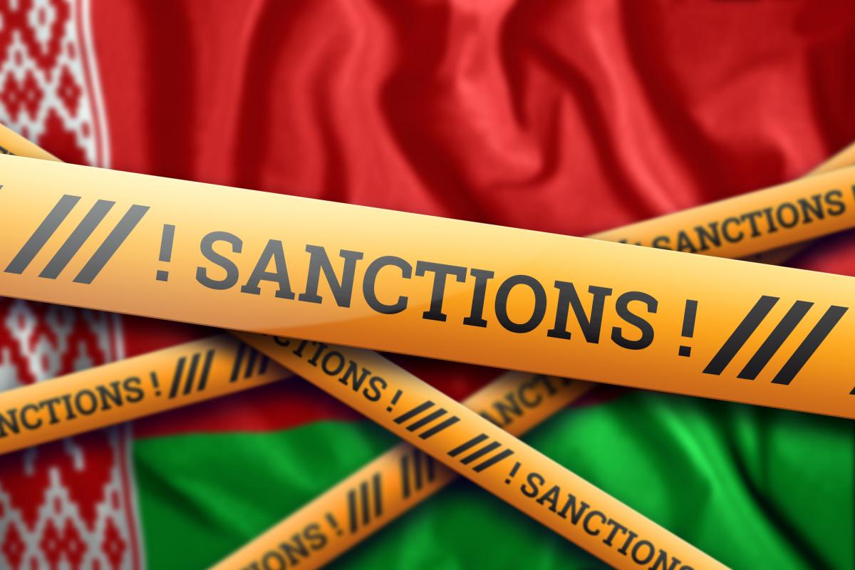 Украина может ввести санкции против Беларуси / фото ua.depositphotos.com Украина может ввести санкции против Беларуси / фото ua.depositphotos.com