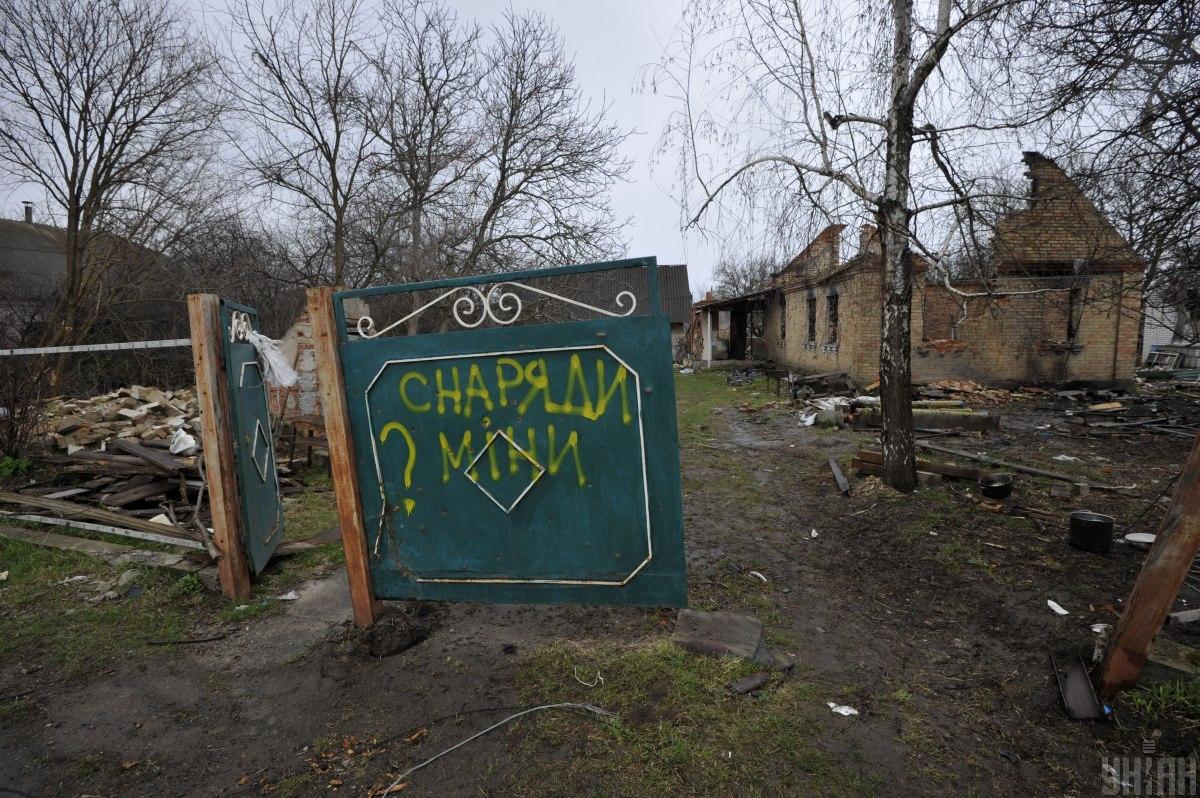 Київщина була звільнена в квітні / фото УНІАН (Сергій Чузавков)