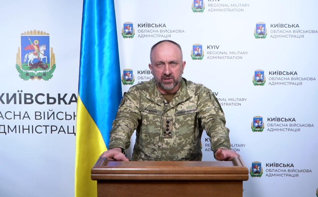 Что происходит в Киеве сегодня: ситуация в столице и области онлайн Что происходит в Киеве сегодня: ситуация в столице и области онлайн