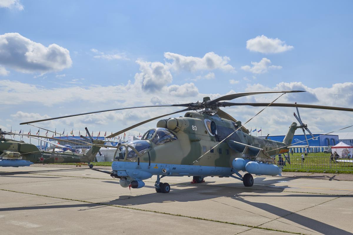 The Russian Federation has concentrated up to 40 units of Mi-24 and Mi-8 helicopters on the territory of the Belgorod region / photo ua.depositphotos.com