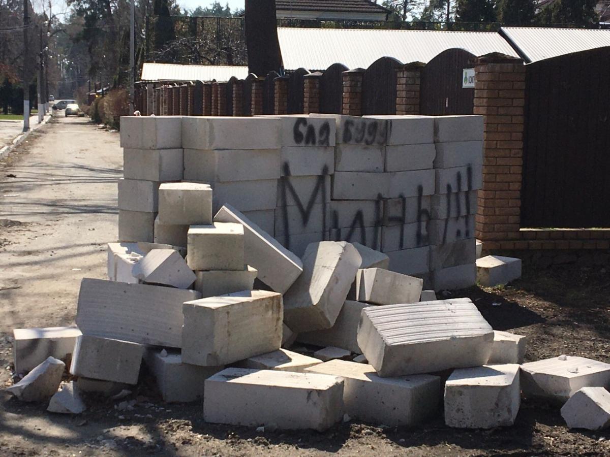 Окупанти пробралися в будинок Ігоря Поклада / фото з сімейного архіву Окупанти пробралися в будинок Ігоря Поклада / фото з сімейного архіву
