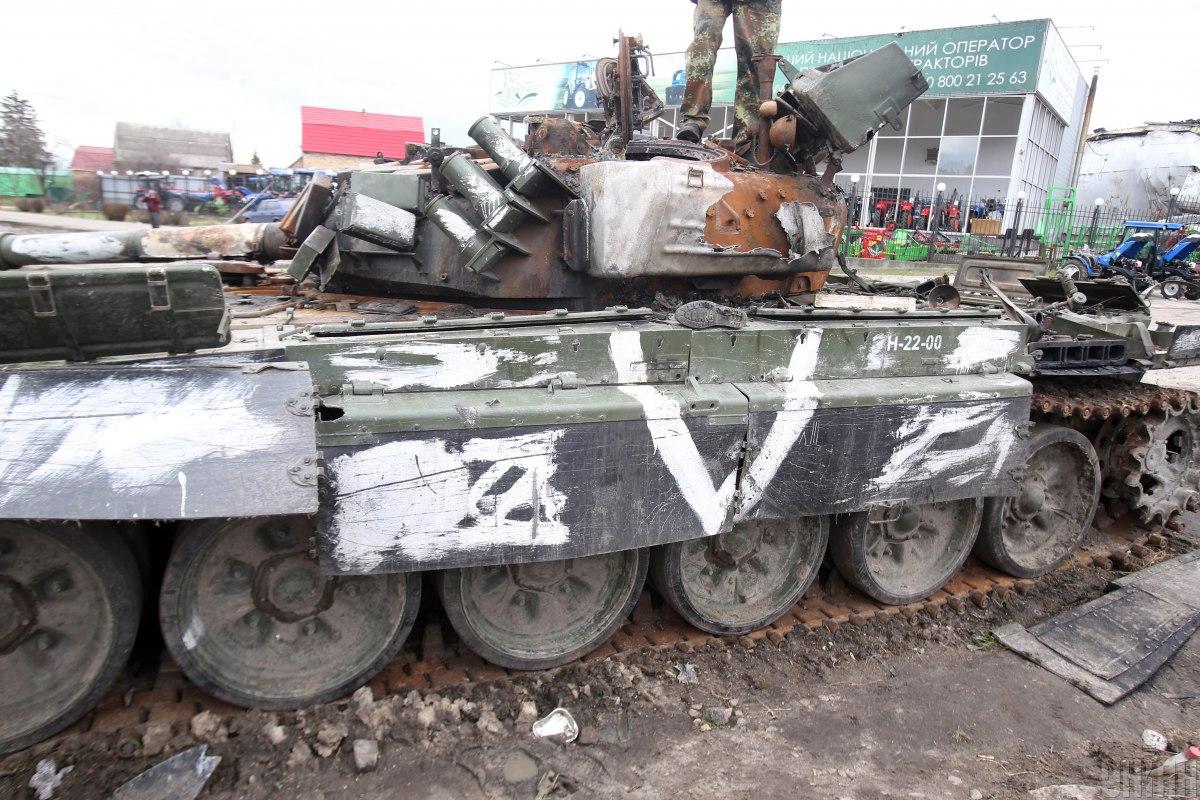 Силы обороны Украины уничтожили 3026 российских танков / фото УНИАН, Александр Синица Силы обороны Украины уничтожили 3026 российских танков / фото УНИАН, Александр Синица