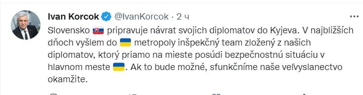 Київ та область сьогодні: що відбувається в столиці (онлайн) Київ та область сьогодні: що відбувається в столиці (онлайн)