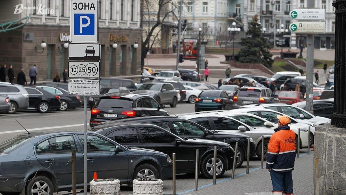 Київ та область сьогодні: що відбувається в столиці (онлайн) Київ та область сьогодні: що відбувається в столиці (онлайн)