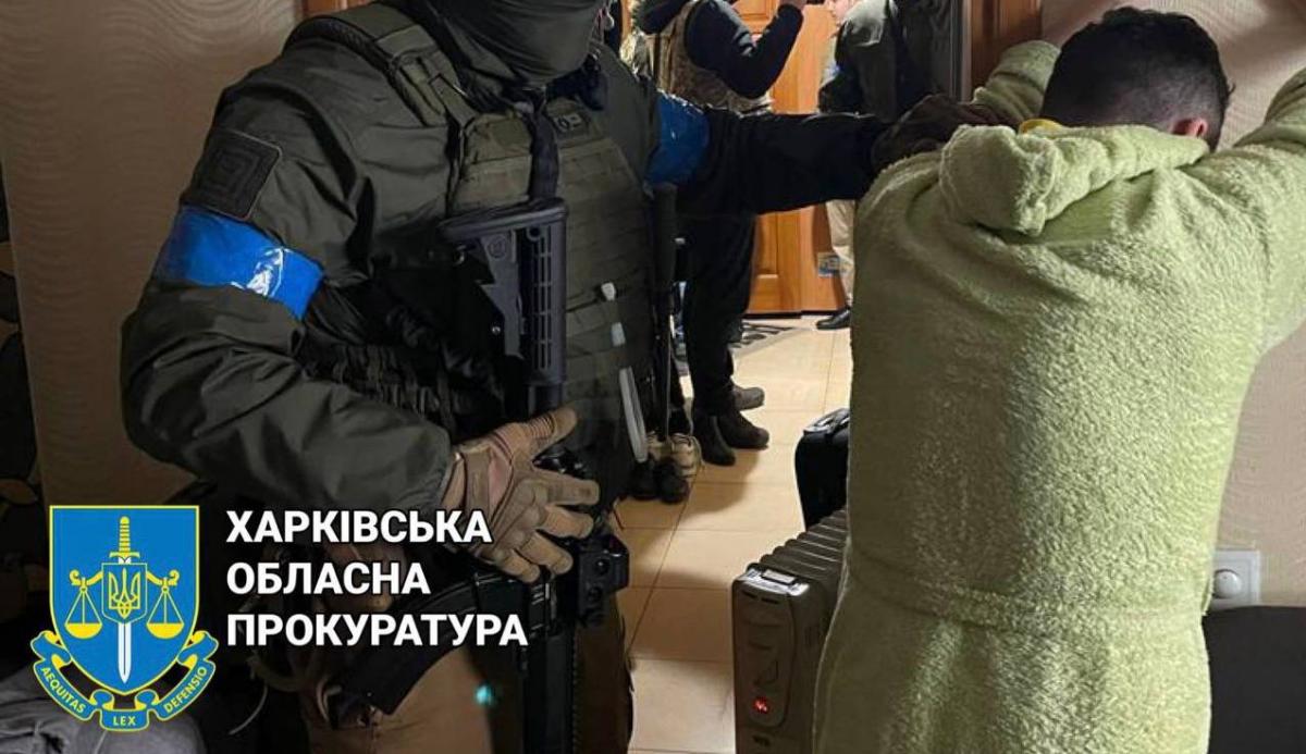 Російському агенту повідомили про підозру у держзраді \ фото Харківська облпрокуратура
