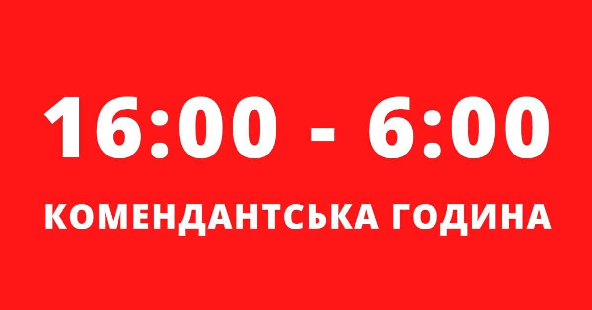 Что происходит в Харькове сегодня: хроника войны городе и области 13 апреля Что происходит в Харькове сегодня: хроника войны городе и области 13 апреля