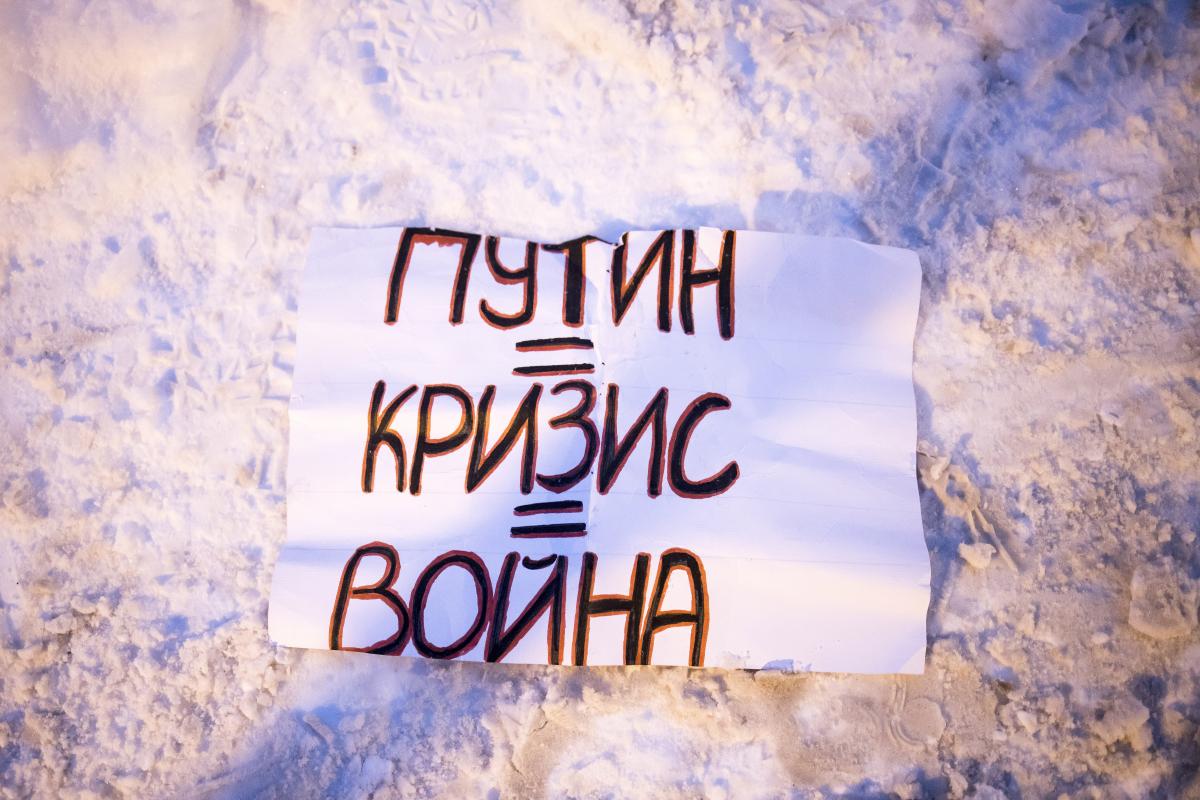 В Мелитополе активизировались партизаны / фото ua.depositphotos.com