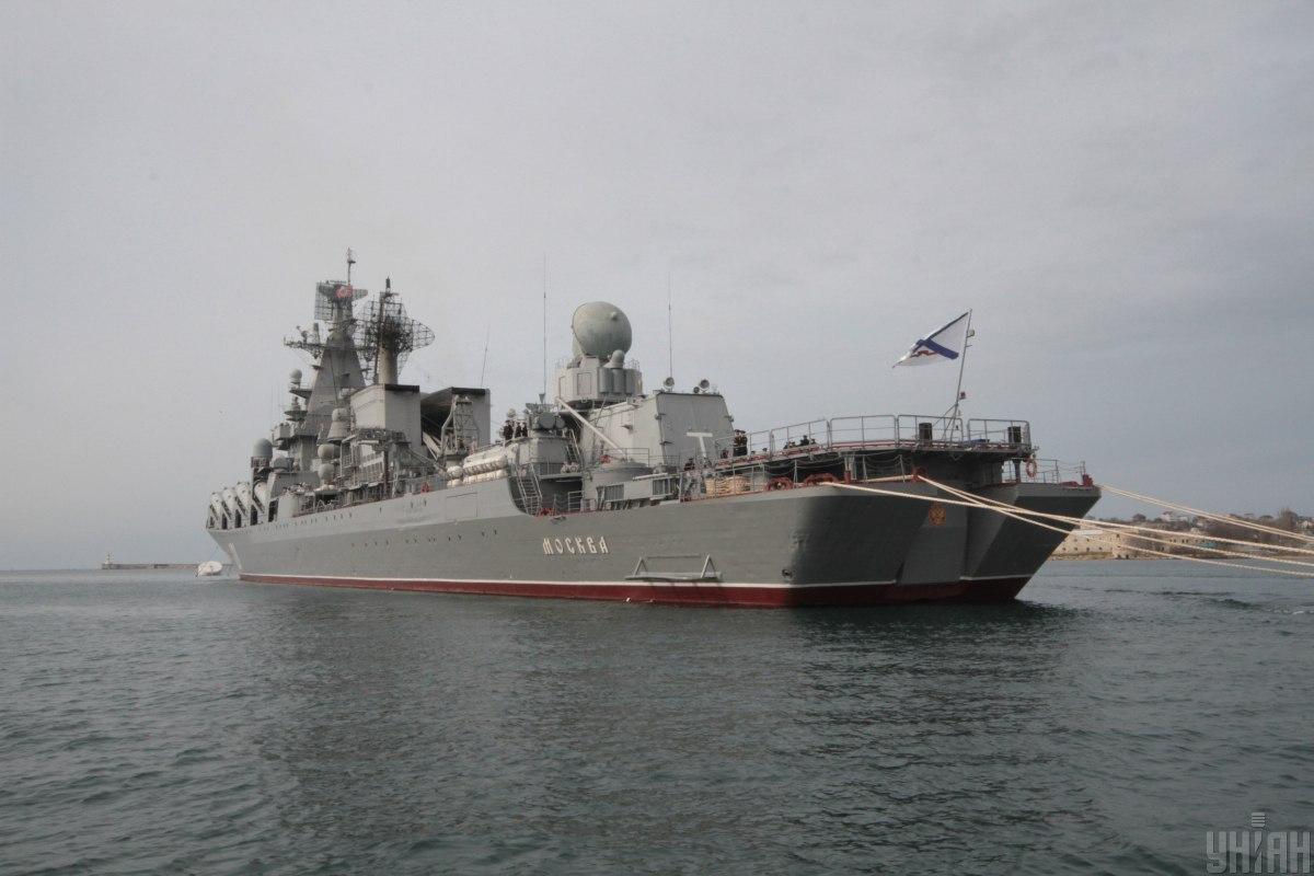 Крейсер Москва мав прикривати висадку десанту, виконуючи функції ППО / фото УНІАН, Олексій Сувіров