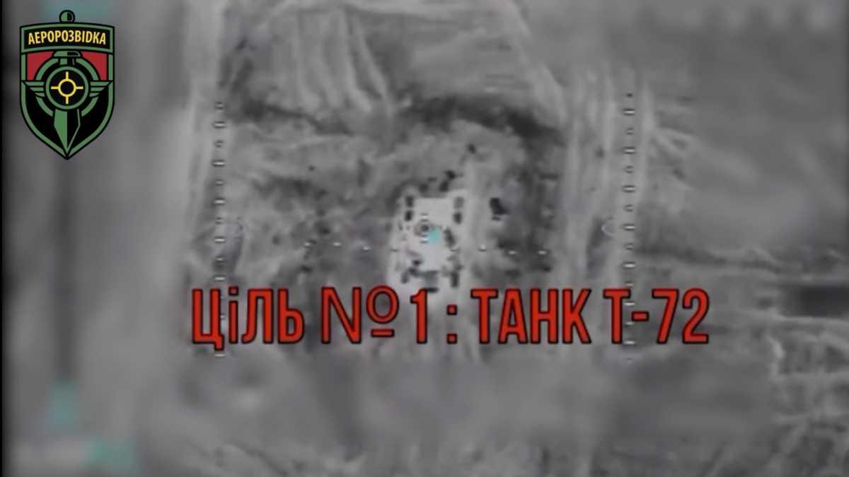 Украинские бойцы с неба уничтожили несколько вражеских танков / скрин видео