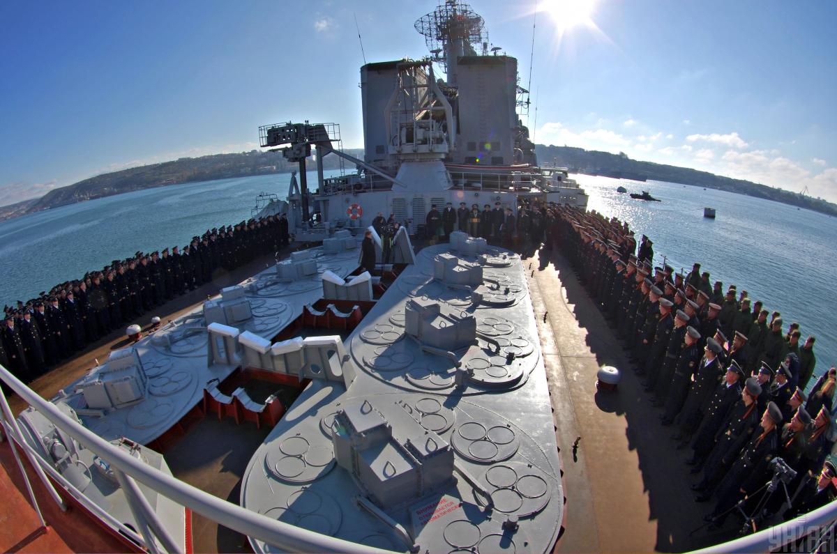 Уничтожен крейсер "Москва" стоил больше годовых бюджетов некоторых регионов РФ / Крейсер "Москва"