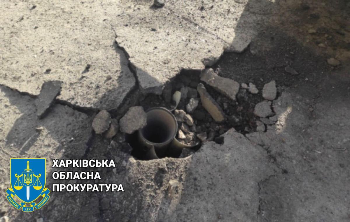 10 загиблих та 35 поранених внаслідок обстрілу окупантами Харкова - розпочато розслідування / фото facebook.com/prokuraturakharkiv 10 загиблих та 35 поранених внаслідок обстрілу окупантами Харкова - розпочато розслідування / фото facebook.com/prokuraturakharkiv