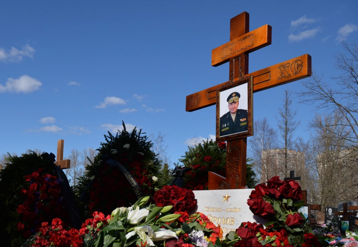 Putin’s major general, who was killed in Ukraine, was buried in Russia / photo fontanka.ru