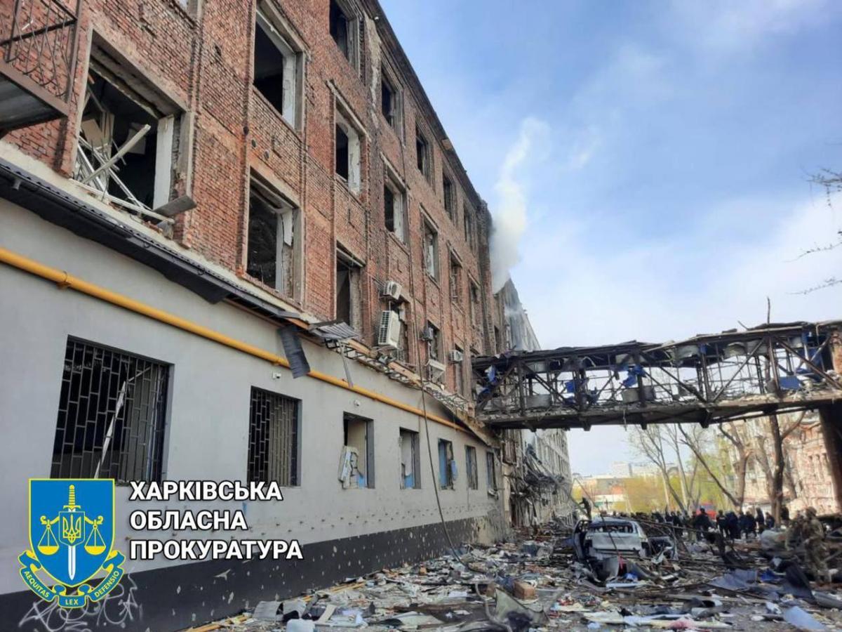 Что происходит в Харькове сегодня: хроника войны городе и области онлайн 16 апреля Что происходит в Харькове сегодня: хроника войны городе и области онлайн 16 апреля