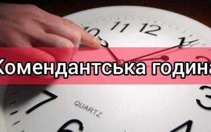 Що відбувається в Києві та області 17 квітня: головні новини за сьогодні Що відбувається в Києві та області 17 квітня: головні новини за сьогодні
