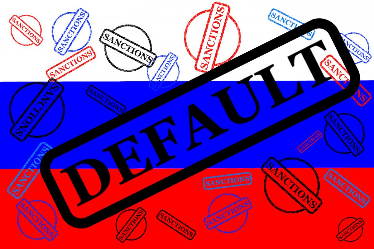 Moody's повідомило про дефолт РФ / фото ua.depositphotos.com Moody's повідомило про дефолт РФ / фото ua.depositphotos.com