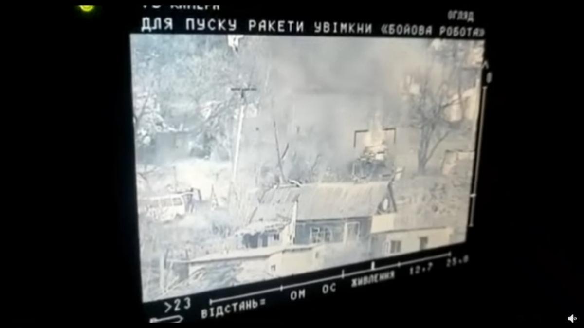 ЗСУ знищили танк окупантів / скриншот ЗСУ знищили танк окупантів / скриншот
