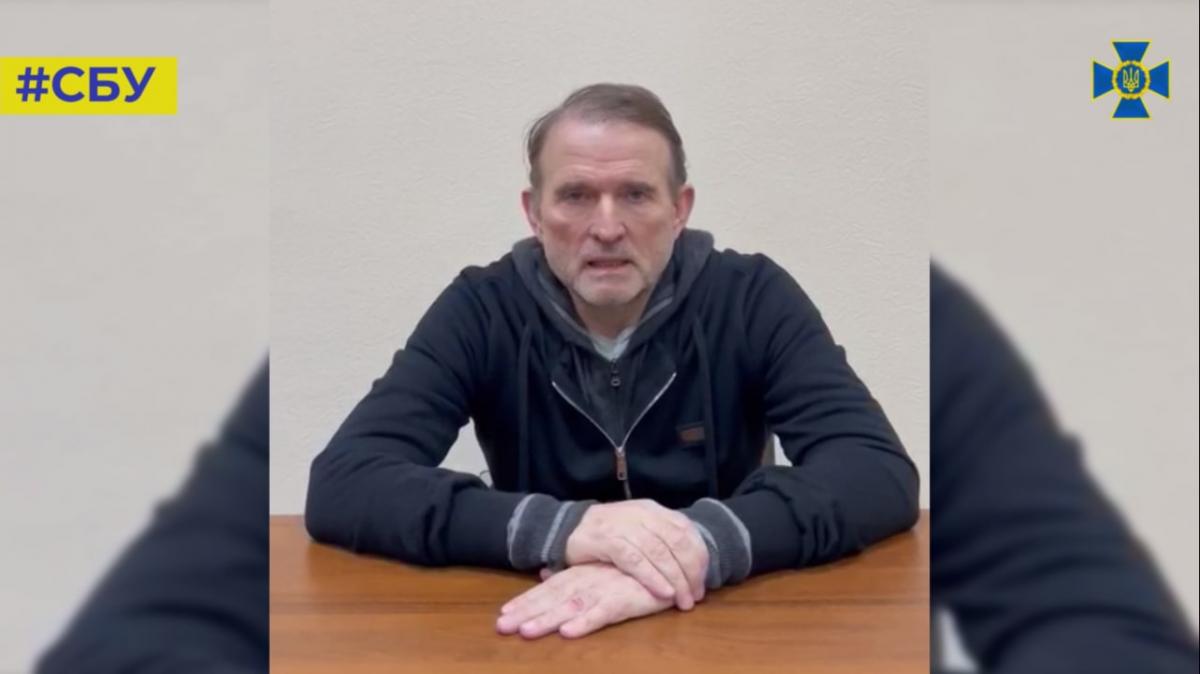 Медведчук просит об обмене / скриншот Медведчук просит об обмене / скриншот
