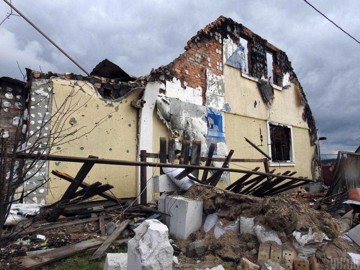 Владельцы разрушенного жилья смогут выбрать, где получить новое / фото УНИАН (Александр Синица)