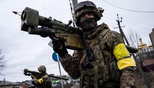 Что сейчас происходит в Харькове: главные новости за 18 апреля Что сейчас происходит в Харькове: главные новости за 18 апреля