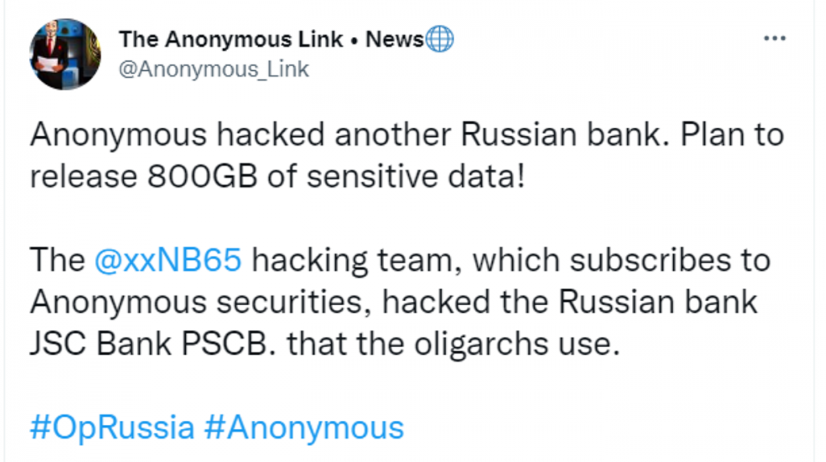 скріншот скріншот