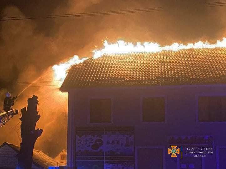 ДСНС України ДСНС України