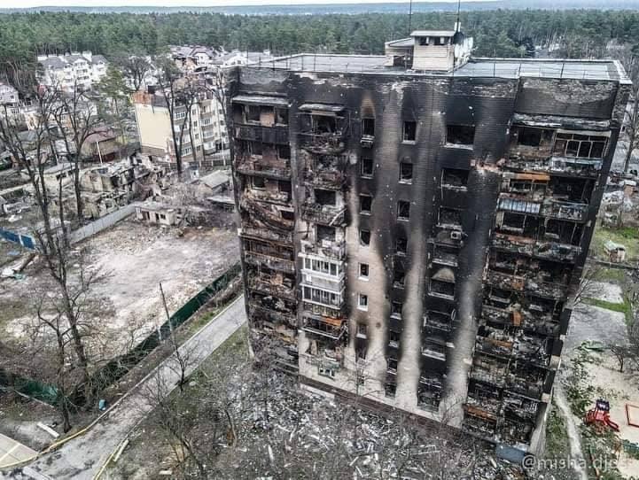 Что происходит в Киеве и области 19 апреля: главные новости за сегодня Что происходит в Киеве и области 19 апреля: главные новости за сегодня