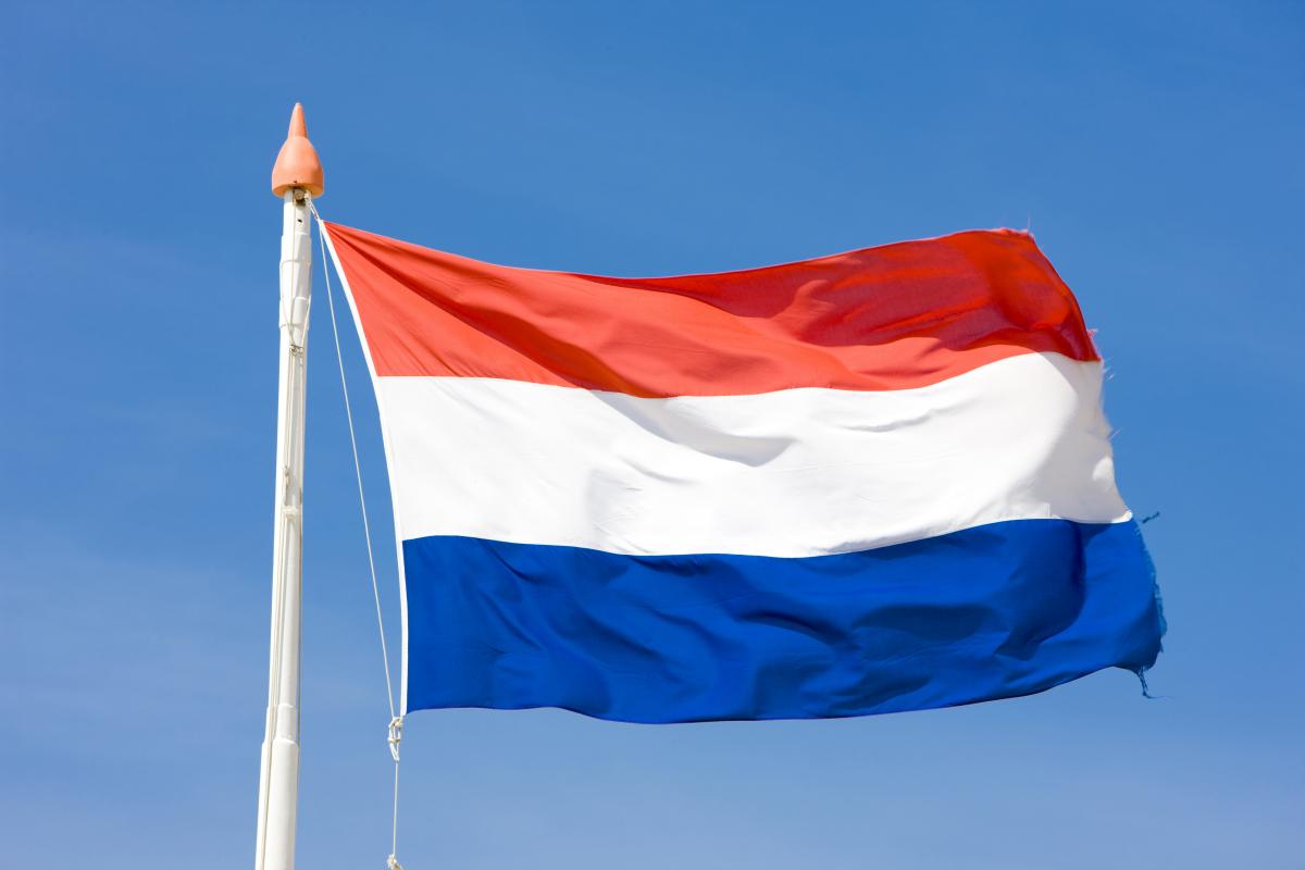 The Netherlands expels several Russian diplomats / Photo by ua.depositphotos.com