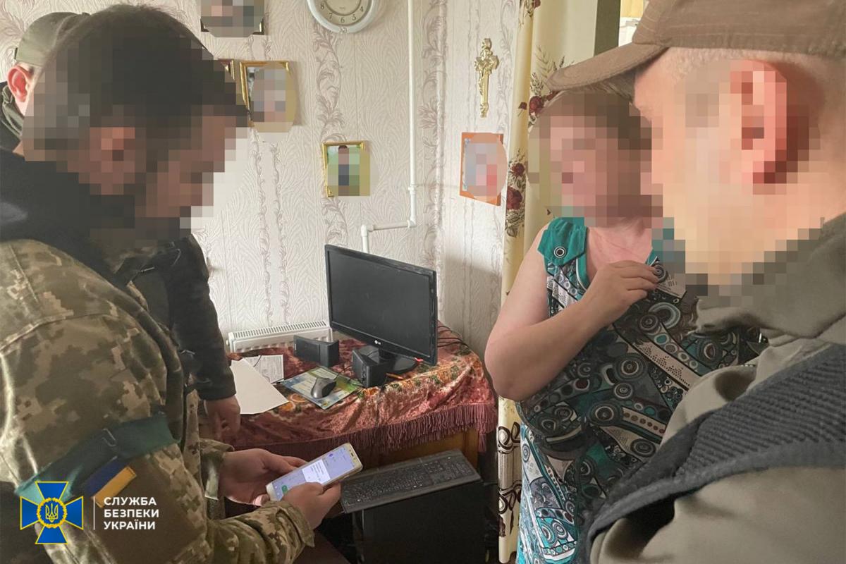 Женщина оказалась уроженкой РФ \ фото Управление СБУ в Черкасской области