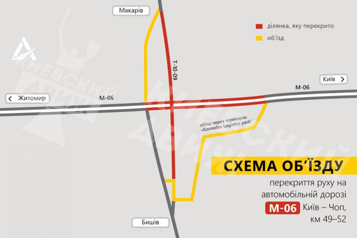 Що відбувається в Києві та області 20 квітня: хроніка війни за сьогодні Що відбувається в Києві та області 20 квітня: хроніка війни за сьогодні