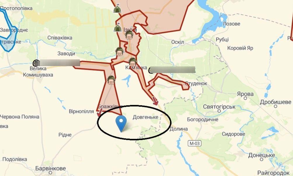 Що зараз відбувається в Харкові: головні новини за 20 квітня Що зараз відбувається в Харкові: головні новини за 20 квітня