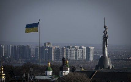 Що відбувається в Києві та області 20 квітня: хроніка війни за сьогодні Що відбувається в Києві та області 20 квітня: хроніка війни за сьогодні