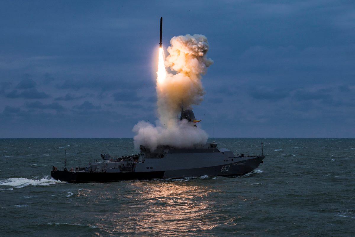 Стало известно, сколько ракетоносителей РФ в Черном море / Минобороны Российской Федерации / Facebook