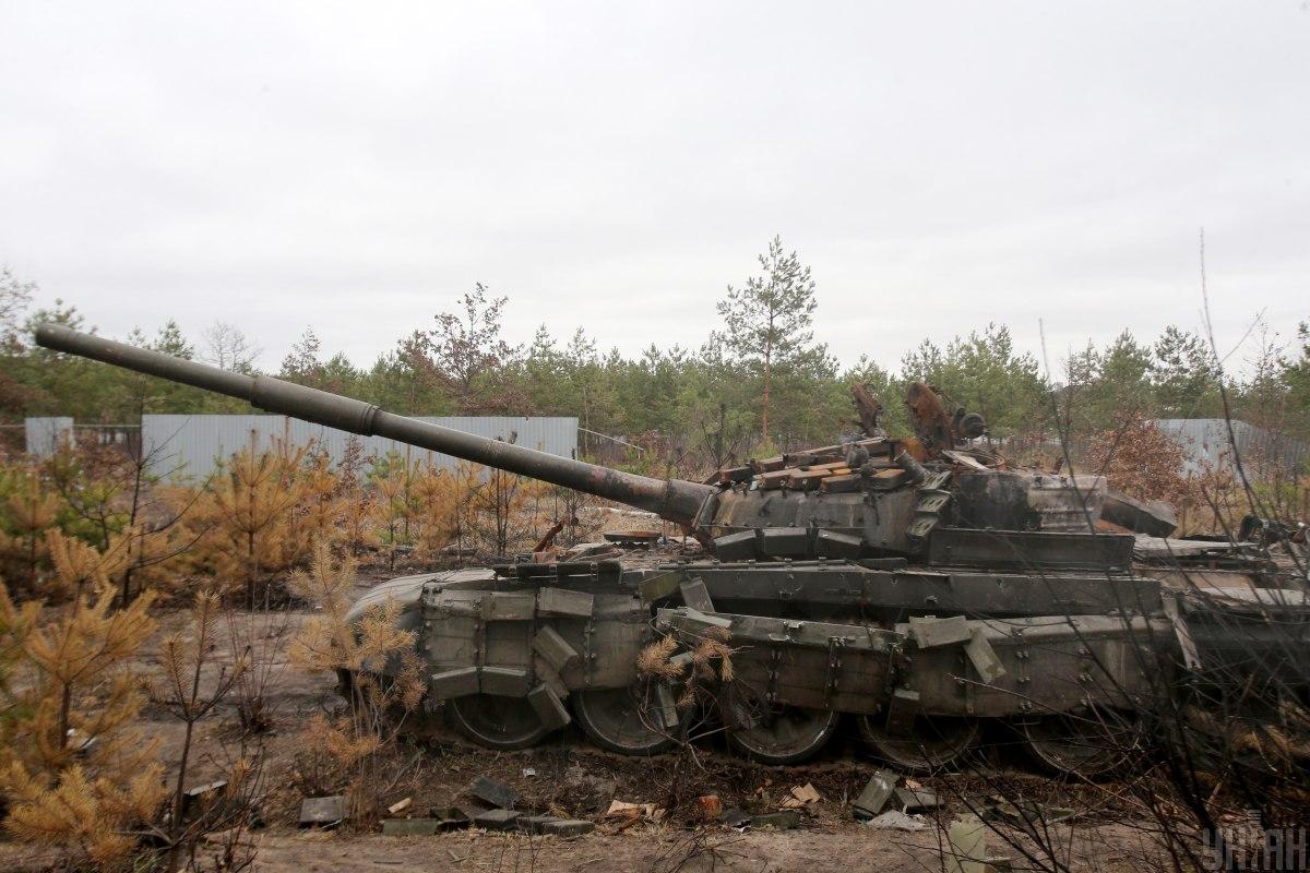 Армія РФ втратила більше територій, ніж захопила: ISW розповів про розгром дивізії окупантів Армія РФ втратила більше територій, ніж захопила: ISW розповів про розгром дивізії окупантів