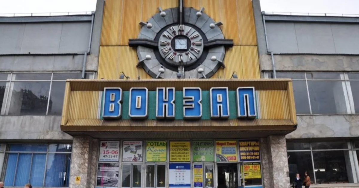 З початку 2024 року «Укрзалізниця» перевезла більше 800 тис. пасажирів тільки у міжнародному сполученні /фото: vokzal.org.ua