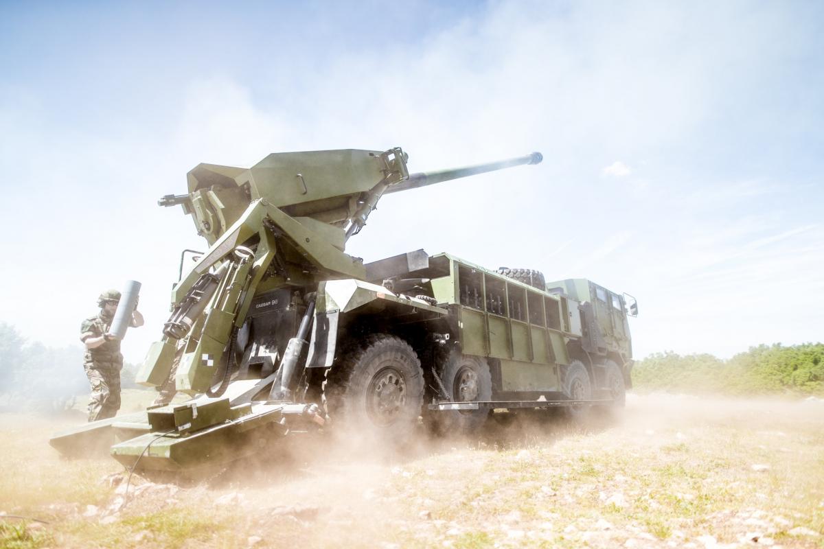 САУ CAESAR / Nexter Group САУ CAESAR / Nexter Group