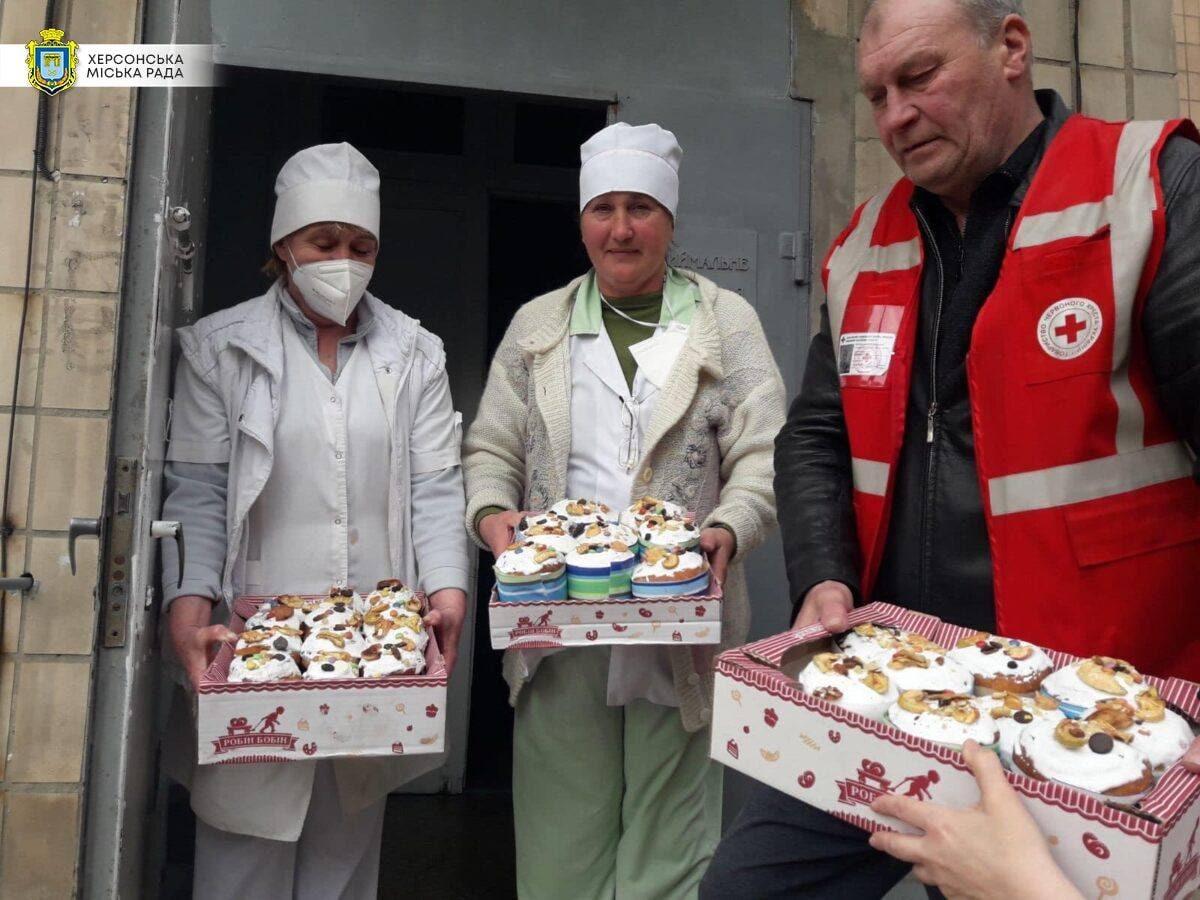 Херсон сьогодні: що відбувається у місті та області 23 квітня (онлайн) Херсон сьогодні: що відбувається у місті та області 23 квітня (онлайн)