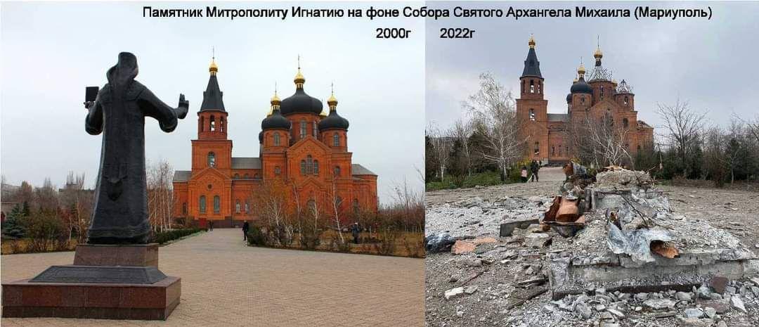 Яка ситуація зараз у Маріуполі: головні новини за 23 квітня Яка ситуація зараз у Маріуполі: головні новини за 23 квітня